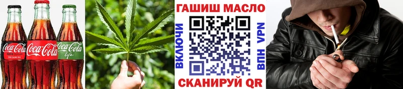 Canna-Cookies конопля  цены наркотик  Рузаевка 