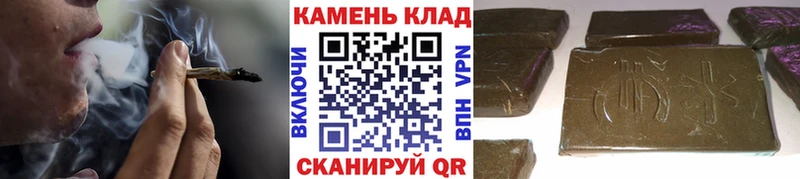 где продают наркотики  Рузаевка  ГАШ VHQ 