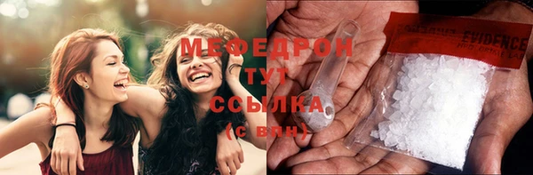 COCAINE Инта