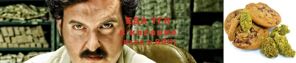альфа пвп VHQ Верхнеуральск