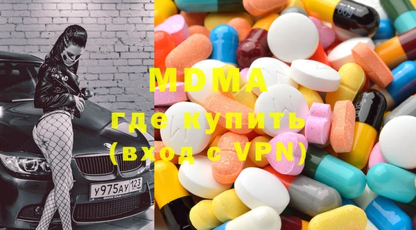 мет Верея