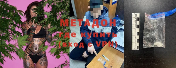 дживик Верхний Тагил