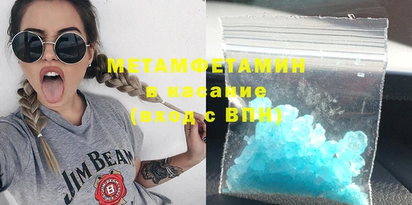 дживик Верхний Тагил