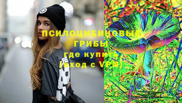 мет Верея