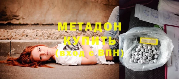 дживик Верхний Тагил