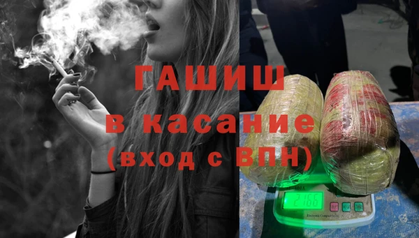 мет Верея
