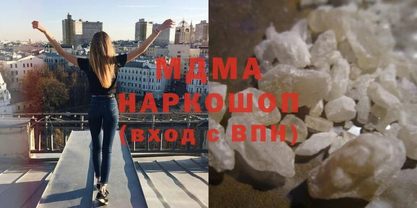 мет Верея