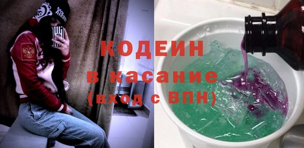 мет Верея
