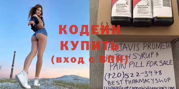мет Верея