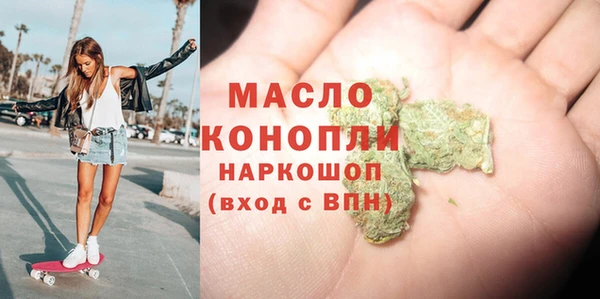 кокаин VHQ Усмань