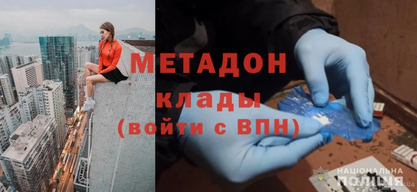 дживик Верхний Тагил