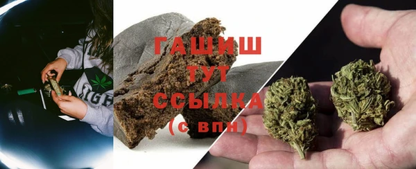не бодяженный Усинск