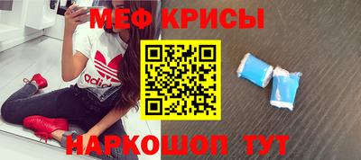 скорость mdpv Свободный