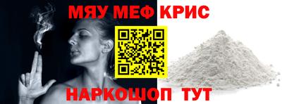скорость mdpv Свободный