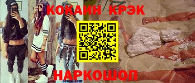 скорость mdpv Свободный