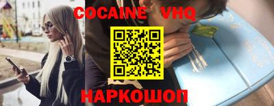 скорость mdpv Свободный