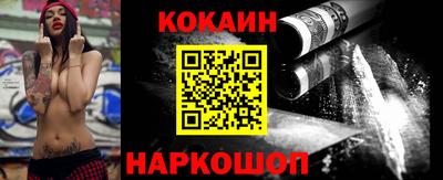 меф VHQ Протвино
