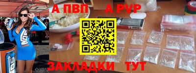 скорость mdpv Свободный