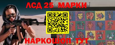 мет Севастополь
