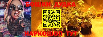 соль ск Северобайкальск