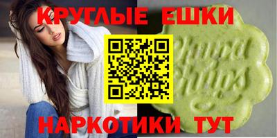 скорость mdpv Свободный