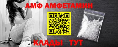 скорость mdpv Свободный
