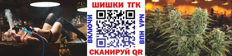 МАРИХУАНА Amnesia  Рузаевка 